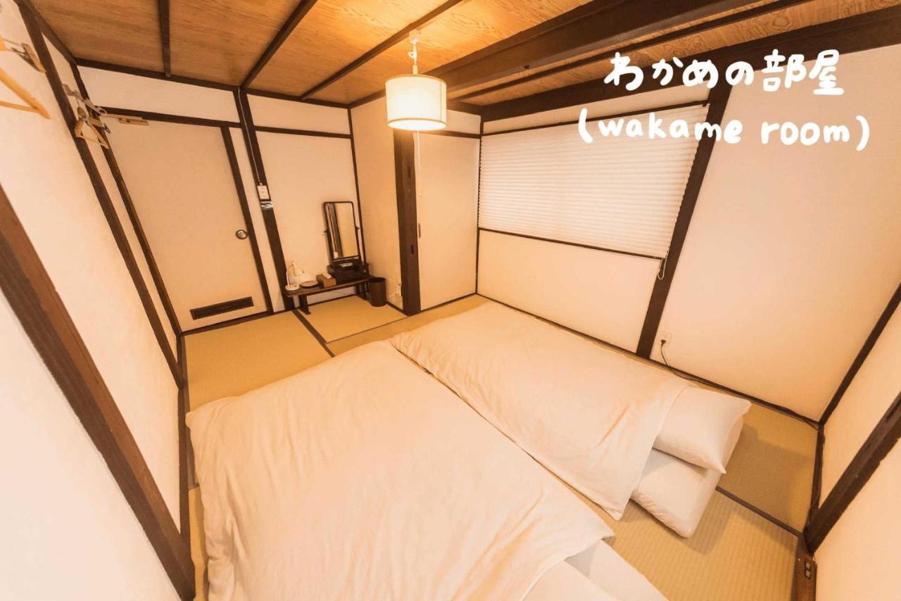 Book & Guesthouse Hitotomaru Toyooka  Exteriör bild