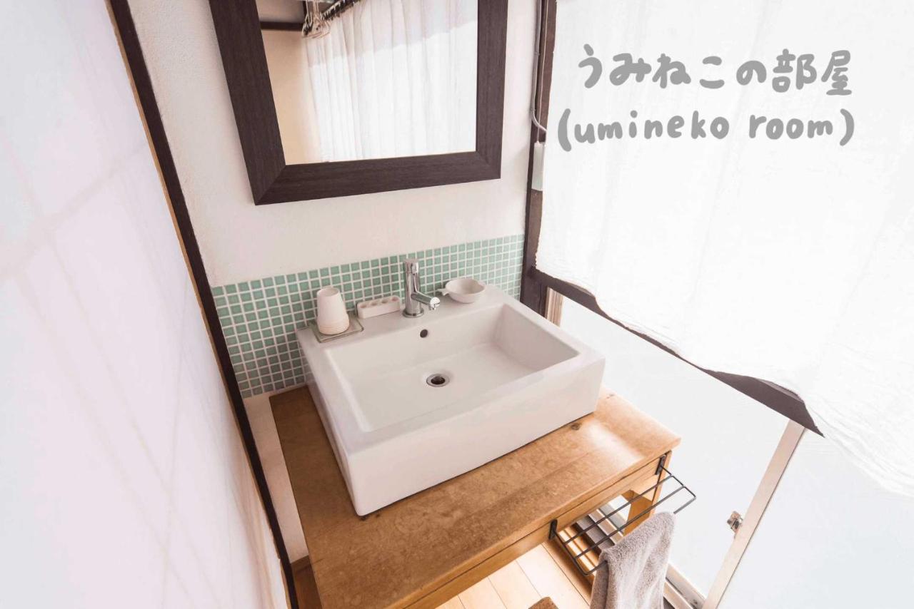 Book & Guesthouse Hitotomaru Toyooka  Exteriör bild