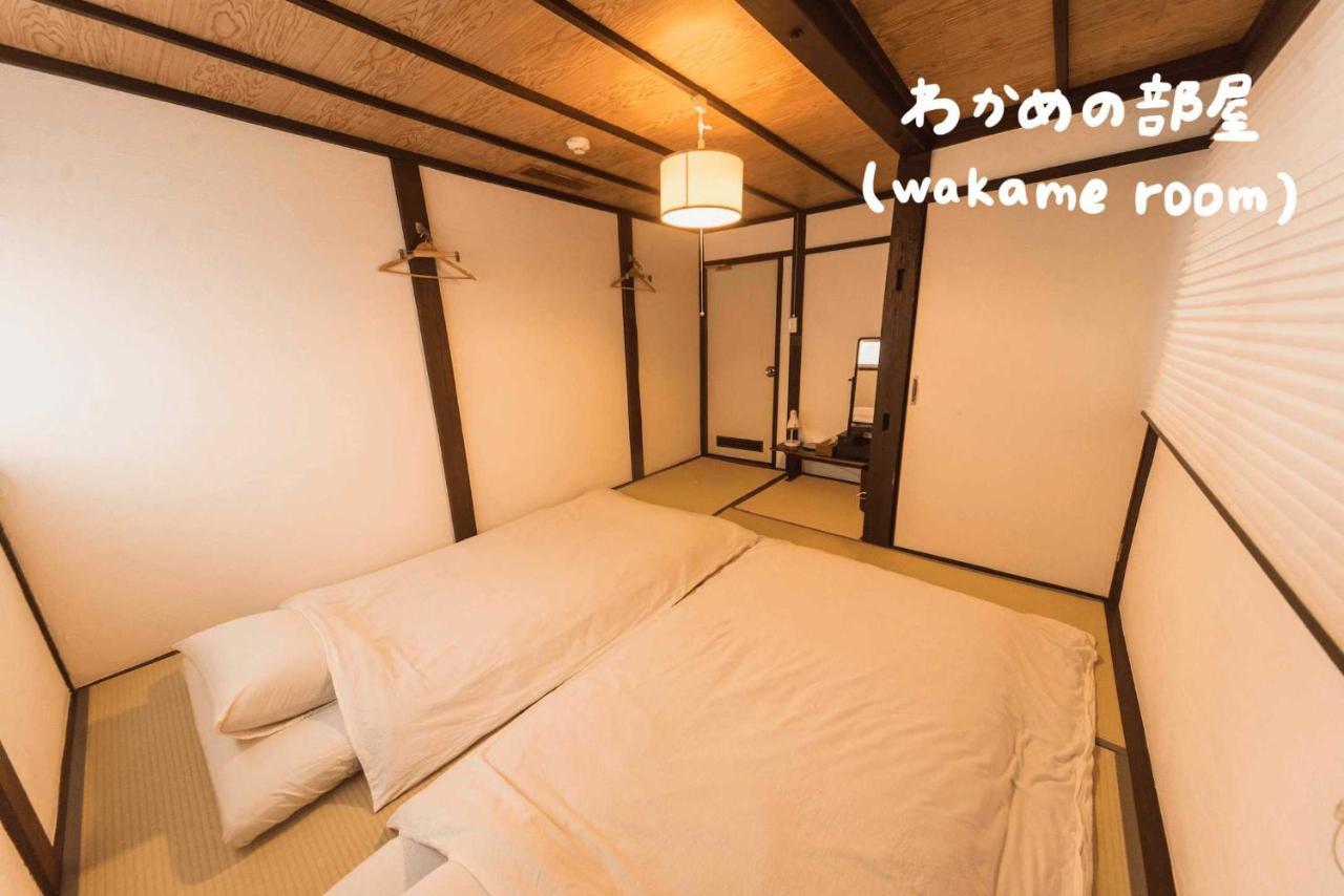 Book & Guesthouse Hitotomaru Toyooka  Exteriör bild