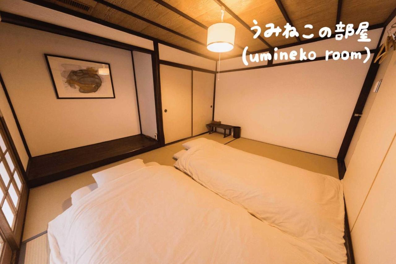 Book & Guesthouse Hitotomaru Toyooka  Exteriör bild