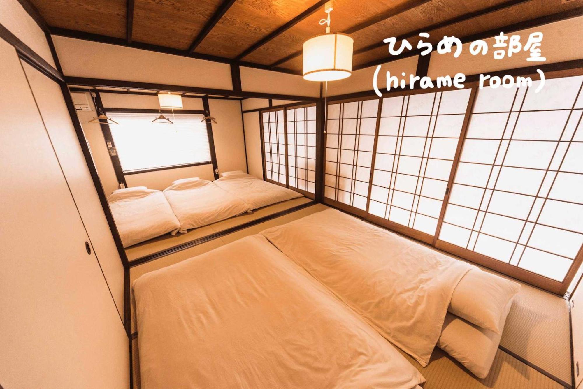 Book & Guesthouse Hitotomaru Toyooka  Rum bild